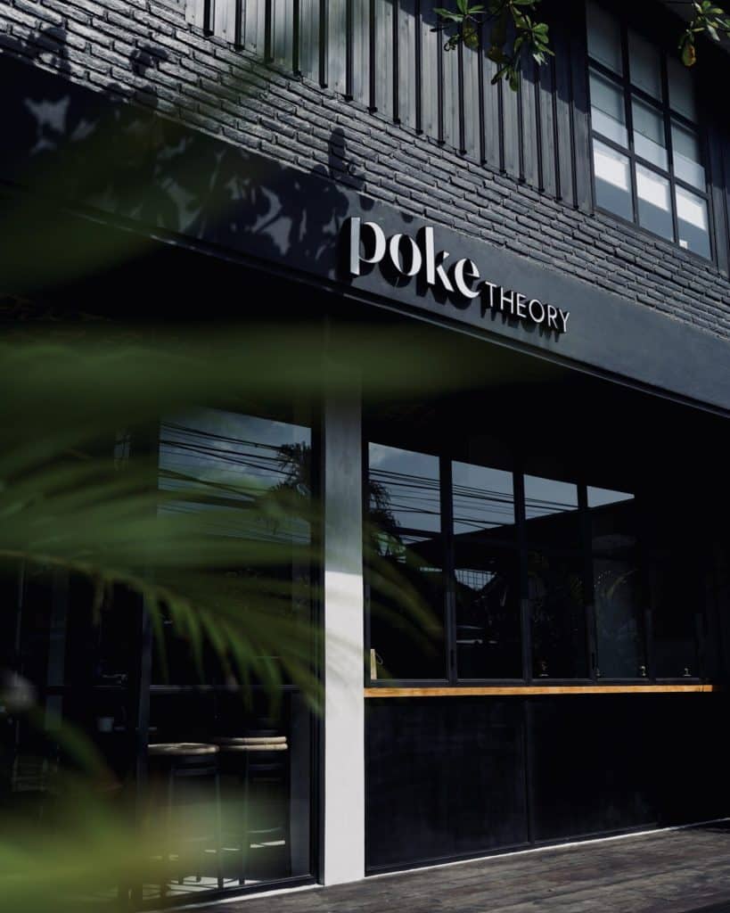 Poke Theory (1)